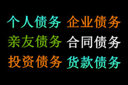 为张先生顺利拿回20万购车定金